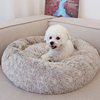 40-90cm Fluffy Dog Bed For Large Round Dog Bed Super Soft Cat House Plush Cat Nest Winter Warm Dog Pet Bed 6